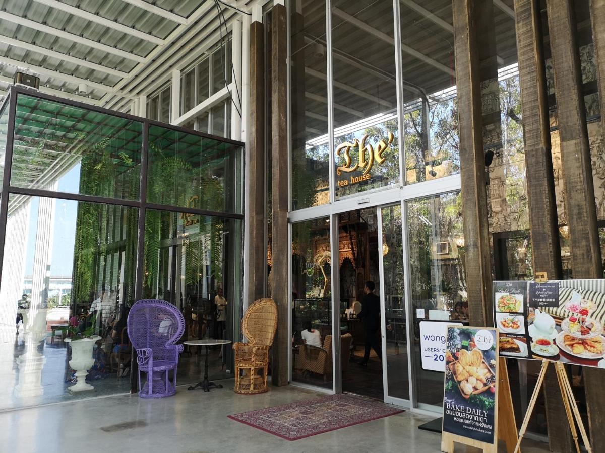 บ้านแสนคราม หัวหิน Baan Sankraam Hua Hin Condominium Екстериор снимка